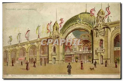 Palais des Tissus et Vêtements — Exposition de 1900 — Paris