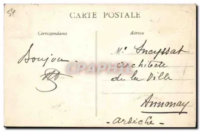 Pontivy — Najświętsza Maryja Radości — Jubé świątyni (XVI wiek) — Artaud-Nozais, Nantes — Rewers