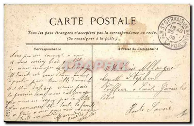 Farol de Berck-Plage — editor desconhecido, número de série não visível — Verso