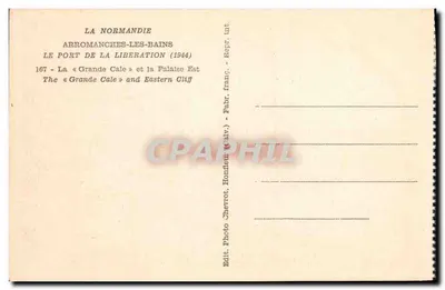 Arromanches-les-Bains — Port Wyzwolenia (1944) — Absolite — Rewers