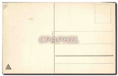 Soldado MP e criança — Descanso Relaxamento — Editor Leclerc, n° 27893401 — Verso