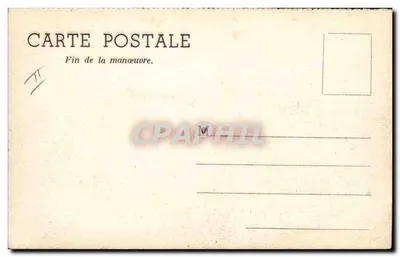 Soldados a bicicleta com trombetas — Fim da manobra — Carta postal — Verso