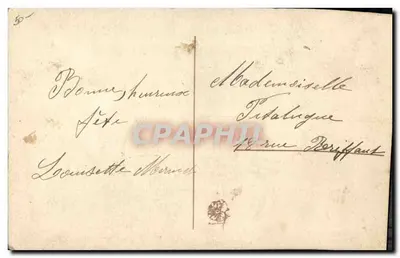 Mughetto ricamato — esempio di ricamo — Verso