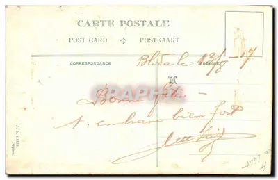 Fiori di rosa ricamati — motivo floreale — J. S. PARIS — Verso