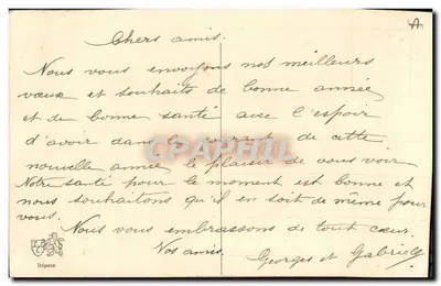Bouquet di fiori ricamati — Buon Anno — Cartolina postale antica — Verso