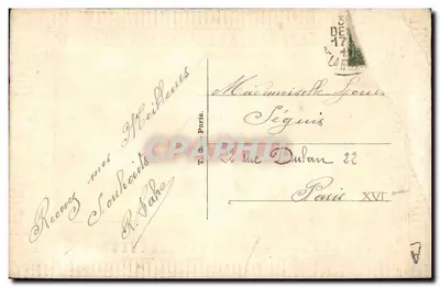 Fleurs brodées — motif floral — carte postale ancienne — Verso