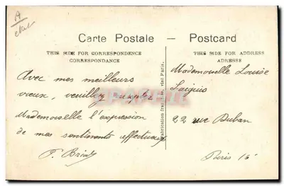 Fiori ricamati — Buon compleanno — Cartolina postale francese — Verso