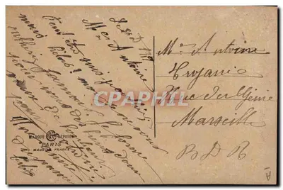 Flor de pensamiento bordada — tarjeta postal antigua — Marca & Depositado en París — Reverso