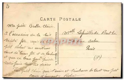 Flores bordados — Feliz cumpleaños — Tarjeta postal francesa, Marca A. O. — Reverso