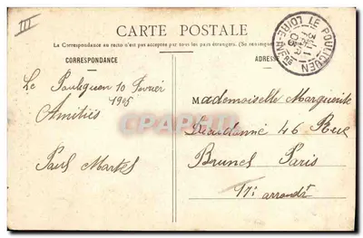 Menina ao mar — texto impresso e manuscrito — Coleção G. I. D. de Nantes, n° 296 — Verso