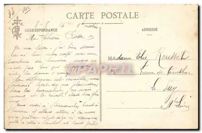 Maris de Ste-Anne-d'Auray — Bretagne — Wydawca H. Harmonie, St-B. — Rewers