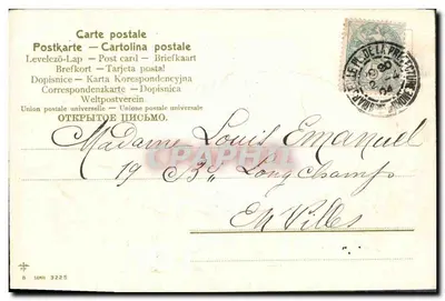 Fleurs de printemps dans un œuf rose — Joyeuses Pâques — éditeur B. SERIE 3225 — Rewers
