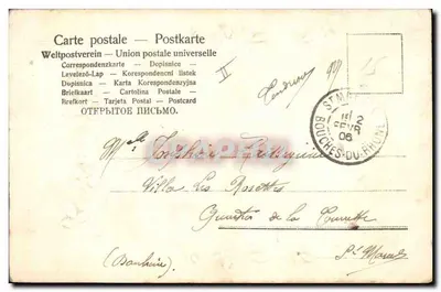 Pejzaż lasowy — rzeka — Regina, seria N°89 — Rewers