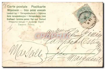 Pezones y flores — 1° de Abril — Tarjeta postal humorística — Reverso