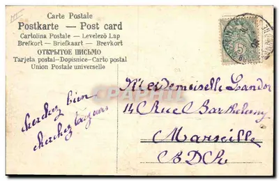 Barco y peces decorados con flores — Recuerdo del 1° de Abril — editor Levelezô Lap — Reverso