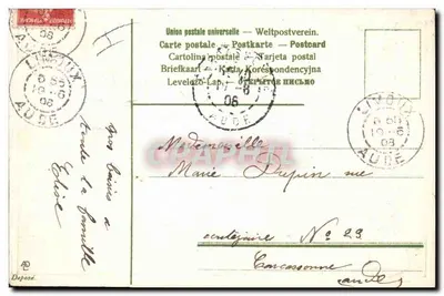 Kwitki i pocałunek — wydawca nieznany, numer seryjny nieodczytalny — Rewers