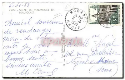 Bilhete postal moderno Folclore Vin Colheita em Neaujolais — Verso