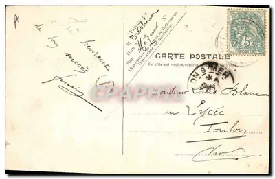 Camp du Larzac — Praca wyrównawcza z kamieniem — V.P. Paris, Nr 1 — Rewers