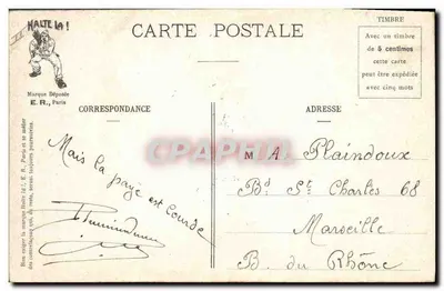 Quartierdienst — Militärszenen — E.R., Paris, Modell angemeldet N°15351 — Rückseite