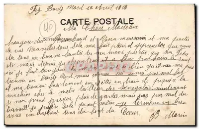Senegalese kinderen die zich amuseren — SCÈNES ET TYPES — Casaòlanca, M. B. Kricorian frères — Achterkant
