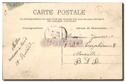 Corvée de Quartier — A La Caserne — Coleção F. Fleury — Verso