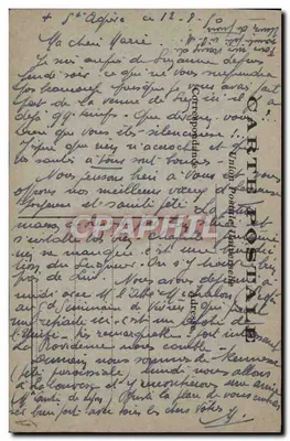Zamek nocny — widok okrągły — Uniwersalna Poczta Międzynarodowa — Rewers