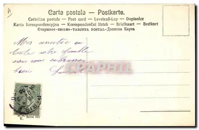 Schneeviertel — Weihnachten — Verlag V. Serie 325 — Rückseite