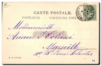 Menina sentada em um grande ovo com carneiros — edição da casa M. M. Vienne — Verso
