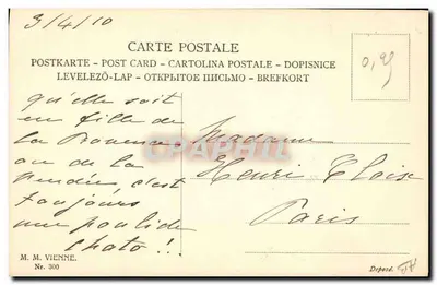 Vrouw en kind met een lammetje — Pasen — M. M. Vienne, Nr. 300 — Achterkant