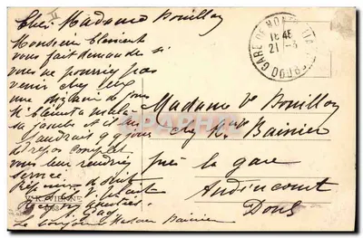 Dois crianças com tochas — paisagem de montanha nevada — editor não identificado — Verso