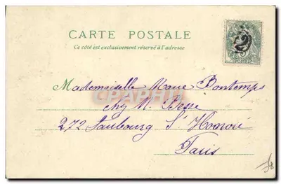 Versailles, le Bassin de Latone — MÉTÉOR Breveté s.g.d.g. N° 698 G.B. importé — Verso