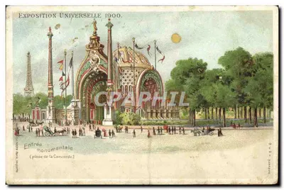 Entrée monumentale — Exposition Universelle 1900 — Éditeur : L. S. Cazalès, Paris