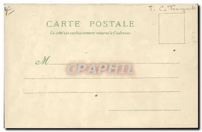 Paris, le Dôme des Invalides — vue architecturale — G.B. importé, N°636 — Verso