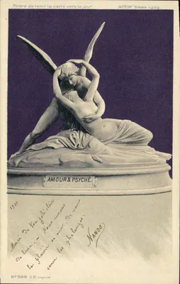 Amour & Psyché — sculpture — MÉTÉOR, N°599