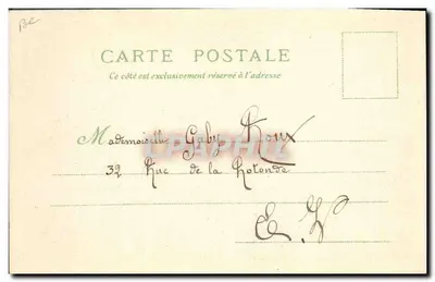 Amour & Psyché — sculpture — MÉTÉOR, N°599 — Verso