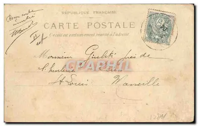 Paris — La Porte Saint-Denis — éditeur C. C. (n°4) — Verso