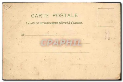 Exposition Universelle 1900 — Champ de Mars — éditeur Minwitz & Zabben, Paris — Verso