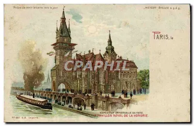 Pavillon Royal de la Hongrie — Exposition Universelle de 1900 — Éditeur Météor, Paris