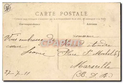 Чампини-сюр-Марн (1870-71) — После битвы — Амбулансы прессы в Жонвиль-ле-Пон — Монумент — Оборотная сторона