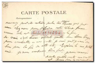 Занятие церкви БУРЖЕ — 30 Октября 1870 — Фреска церкви — Chappeau Jean — Оборотная сторона