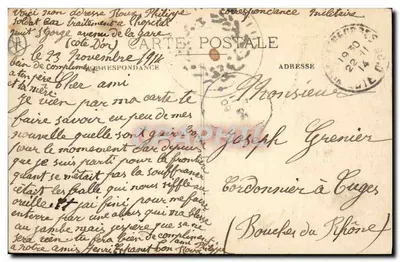 ニース＝サン＝ジョルジュ — ニース＝サン＝ジョルジュの戦い（1870年12月18日） — C. Coron, ニース＝サン＝ジョルジュ — 裏面
