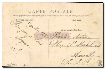 Чампини-сюр-Марн (1870-71) — Сюрприз — Монумент — Оборотная сторона