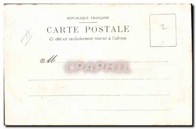 Пармэан, сожжённый пруссаками в 1870 году — по фотографии того времени — IMP Андре Кайё, Персан-Беаумон — Оборотная сторона