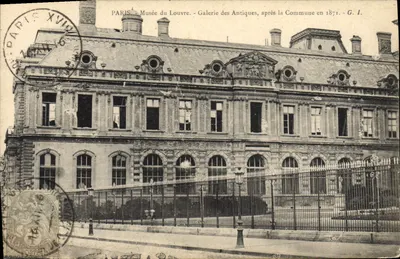 Париж — Музей Лувра — Галерея Антиквариата, после Коммуны в 1871 году — Г. И.