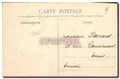 Париж — Музей Лувра — Галерея Антиквариата, после Коммуны в 1871 году — Г. И. — Оборотная сторона