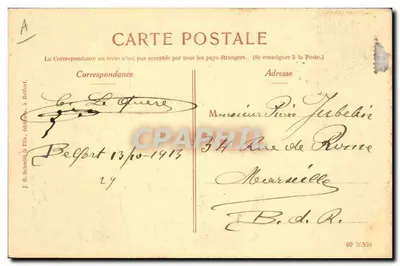 Генерал фон Тресков — Сиддя Бельфорта (1870-71) — J. B. Schmitt & Fils, Бельфор — Оборотная сторона