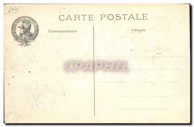 Парada в Отель-де-Валентин — Июль 1912 — J.H. / Intercours — Оборотная сторона