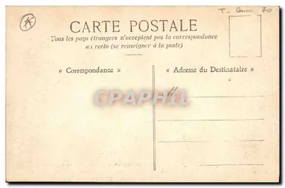 Монмартр — День 18 марта 1871 года — Генералы Клемент Томас и Жюль Ле Контэ расстреляны на улице Розьер, № 6 — Оборотная сторона
