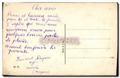 Buon Anno — sempreverde ricamato — O.F. Camarès — Verso