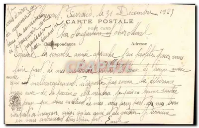 Visão da Torre Eiffel — Boa Ano — Carta postal bordada — Verso